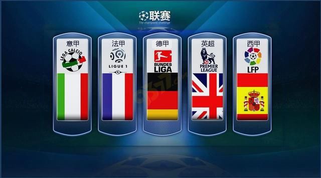 并取得了令