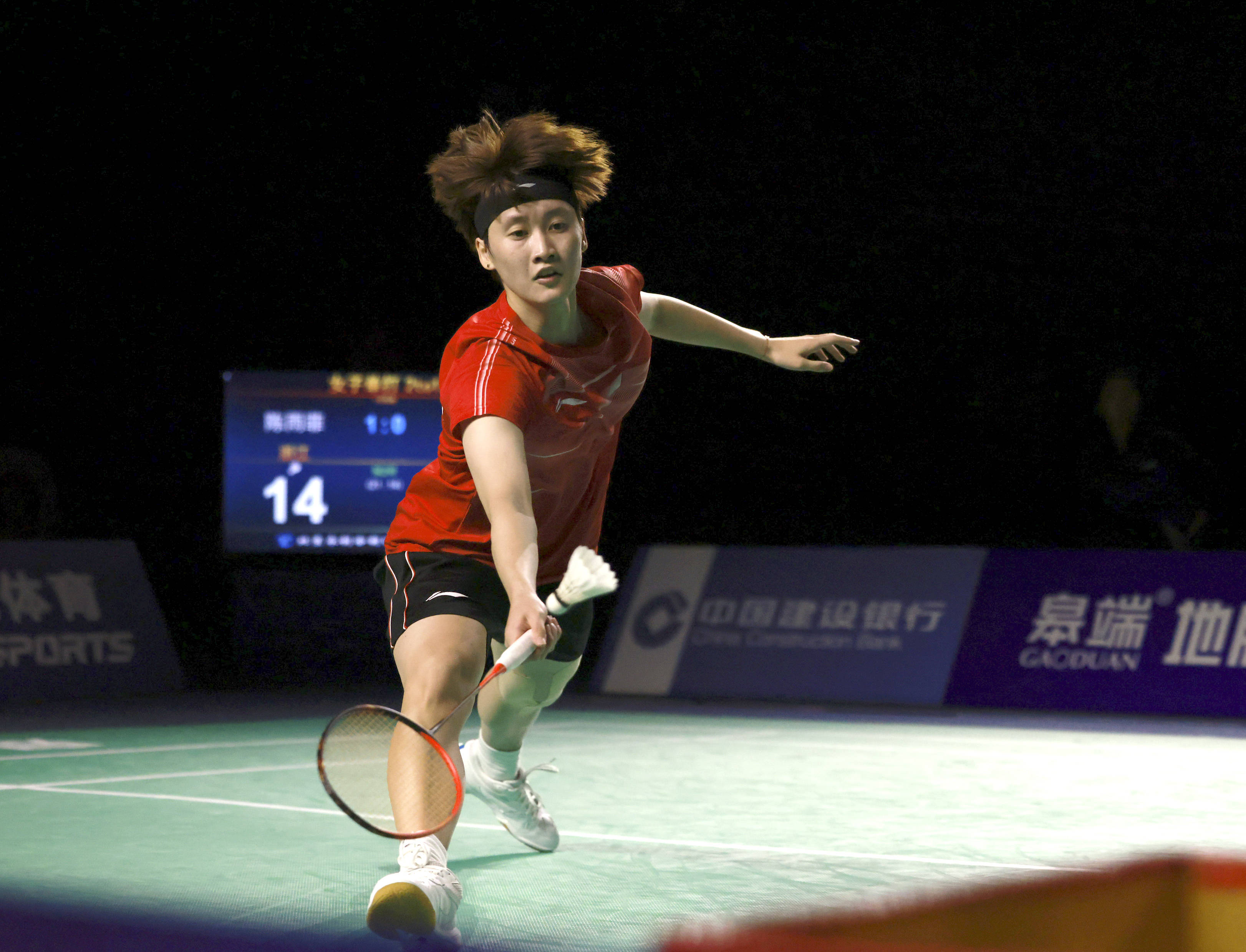 排名中游 排名中游