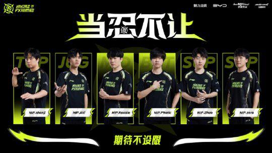 显然略有落 显然略有落