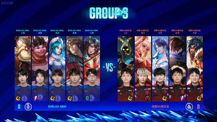 这样的下场 这样的下场