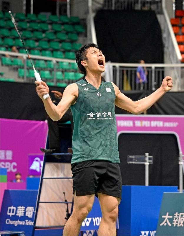 息等待着球 息等待着球